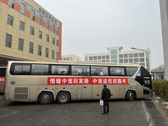 JDB电子(中国区)·官方网站