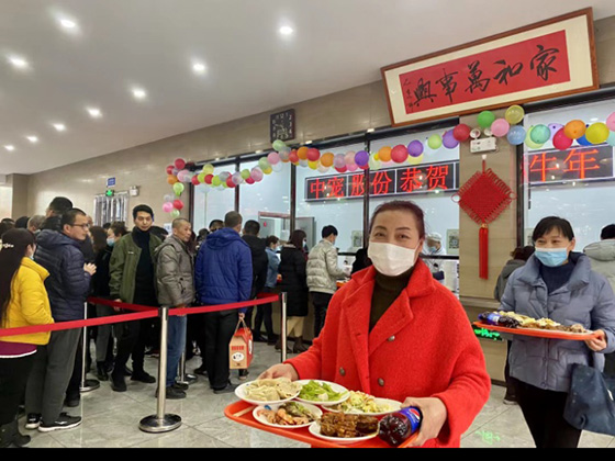 JDB电子(中国区)·官方网站