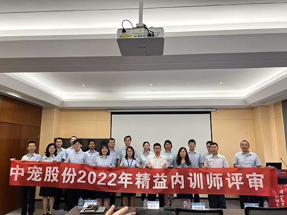 JDB电子(中国区)·官方网站