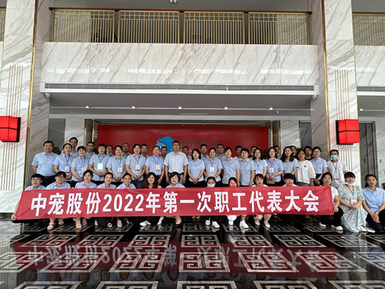 JDB电子(中国区)·官方网站