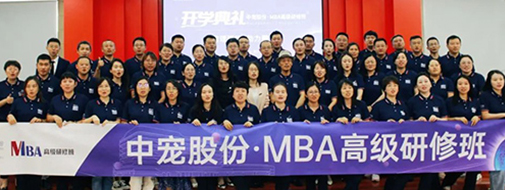 JDB电子(中国区)·官方网站