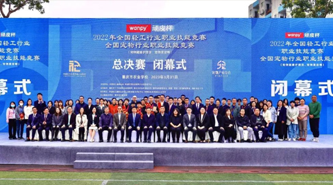 JDB电子(中国区)·官方网站