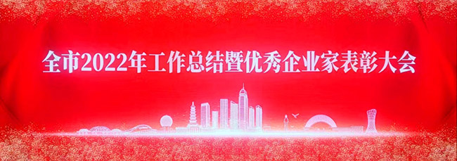 150615a4bd3a41d5a209cbb39e0e70ba