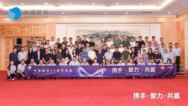 JDB电子(中国区)·官方网站