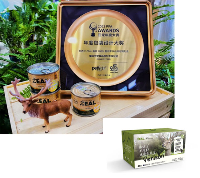 e95802830aa84a72a018faa7319bdb3f