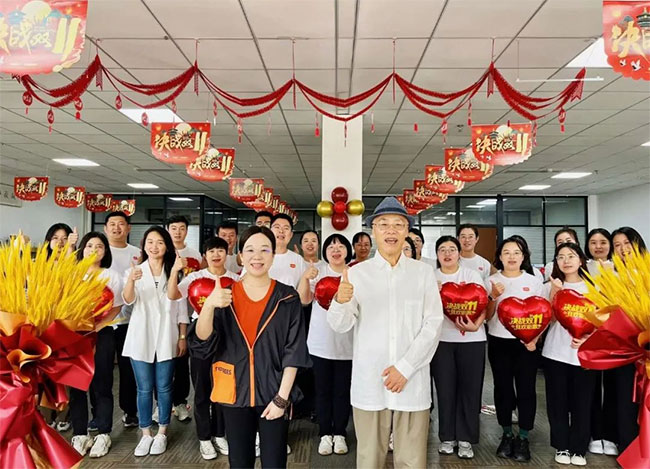 JDB电子(中国区)·官方网站