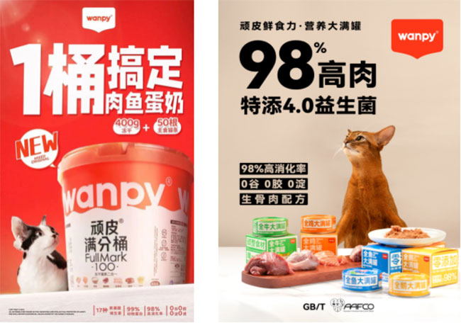 c20c355dcf844550be6fdaea798ab327