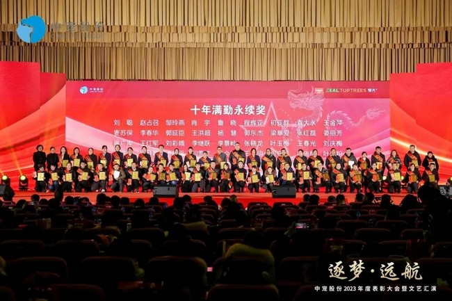 5e5d7cf3f5ee40a2a05848389b64230e