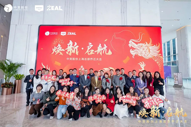 JDB电子(中国区)·官方网站