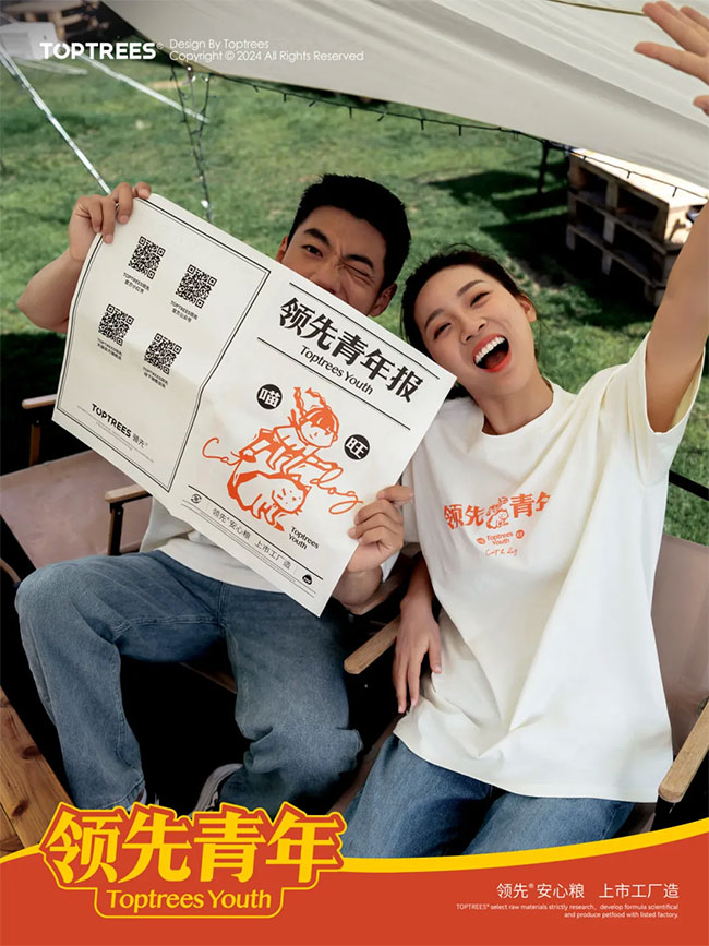 3ca1e59930f047f1a07d6bb50124c3df