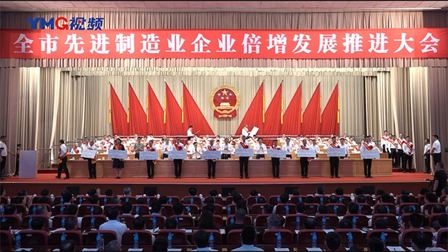 JDB电子(中国区)·官方网站