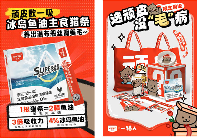 481f92c4d8b345a0bfb2fa5b5fd53cd1