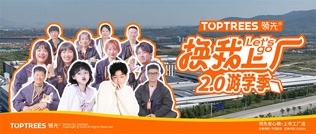 a3c61ad701544622863712a673481a2e