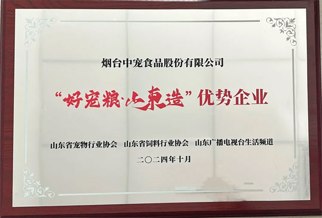 JDB电子(中国区)·官方网站