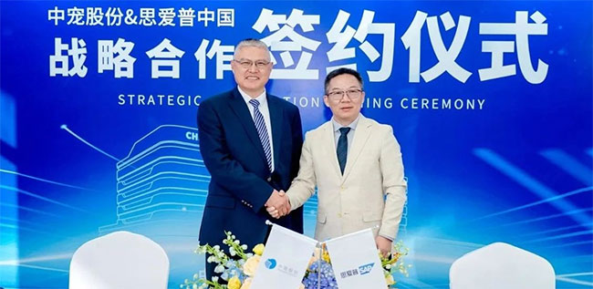 JDB电子(中国区)·官方网站