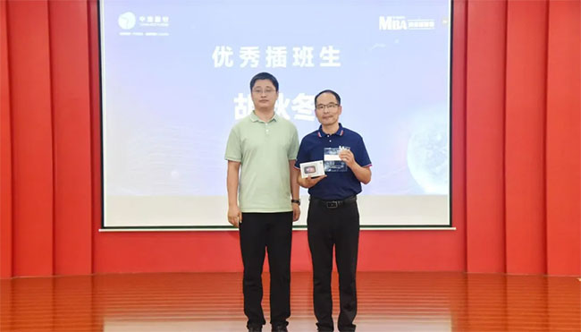 ac08e35cea574393857468c1bd4c6926