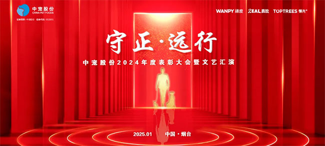 JDB电子(中国区)·官方网站