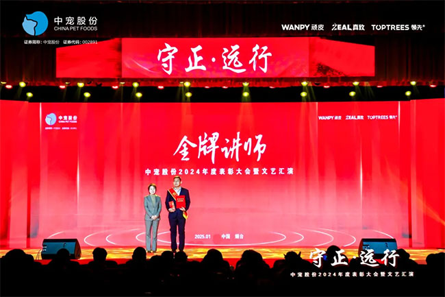 e1267895088a459385a1b149dfe13ef3