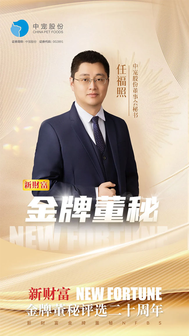 69447d6168ab4773bf4dbe3ad297cb93