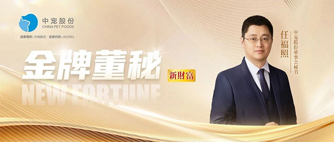 JDB电子(中国区)·官方网站