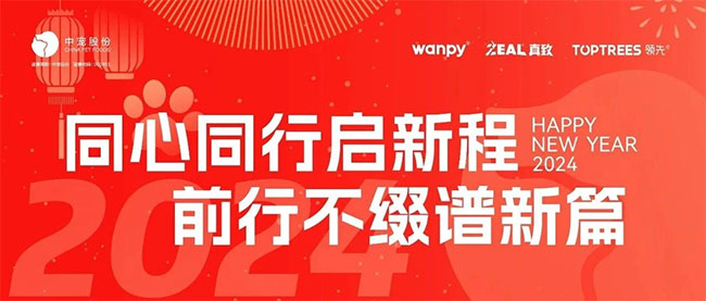 JDB电子(中国区)·官方网站