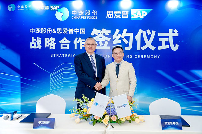 JDB电子(中国区)·官方网站