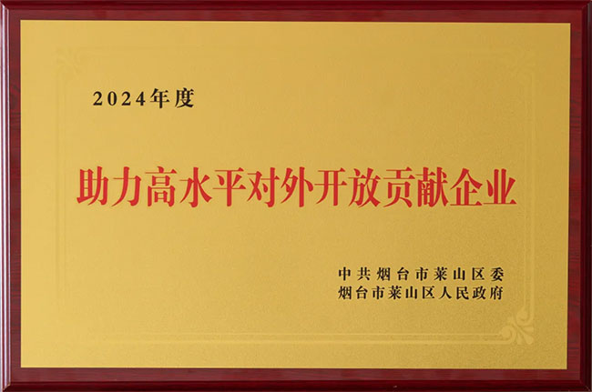 06b61444b9cd48de8397c2bf62ea9ac3