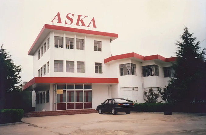 20a2a76deaa74aaa85bd414eb73fe256