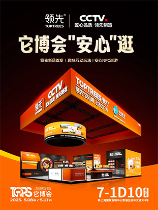 3ea94f7367074b26acd52c8b2cf2a675