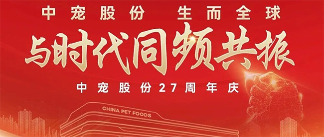 JDB电子(中国区)·官方网站