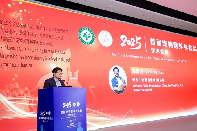 61dd6a8be2b24dfcaebd836bc6a8083b