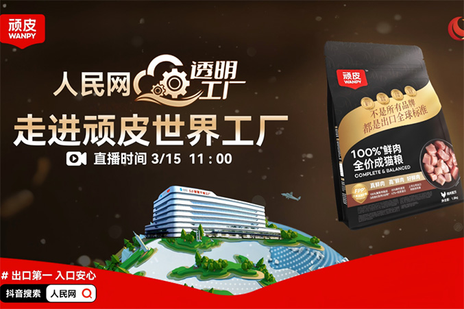 b463adc20d854bfeaaaa8d1c20b3100b