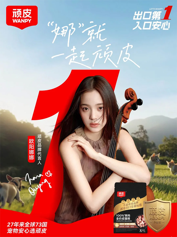 ec5d7c81d6634c238cfd96da8ef5d8e0