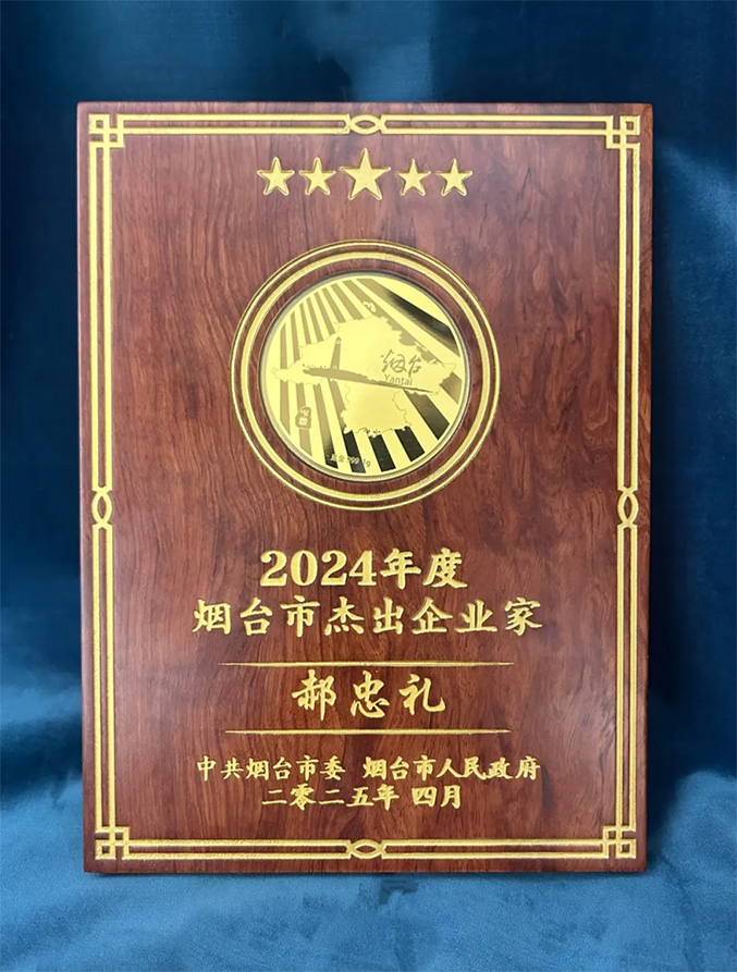 1899ef2a1ea249a3aec41fad1b53fc0b