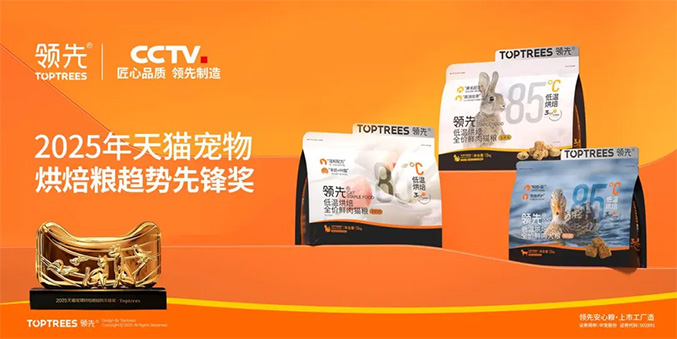 7229ded0829d4221b5ff614eeef4c898