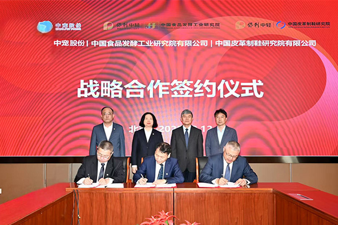 JDB电子(中国区)·官方网站