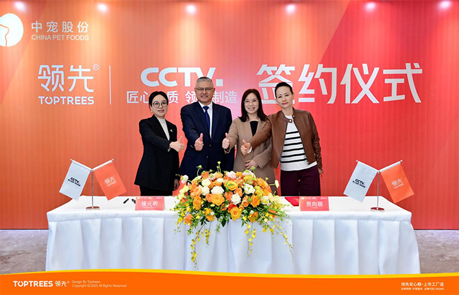 JDB电子(中国区)·官方网站