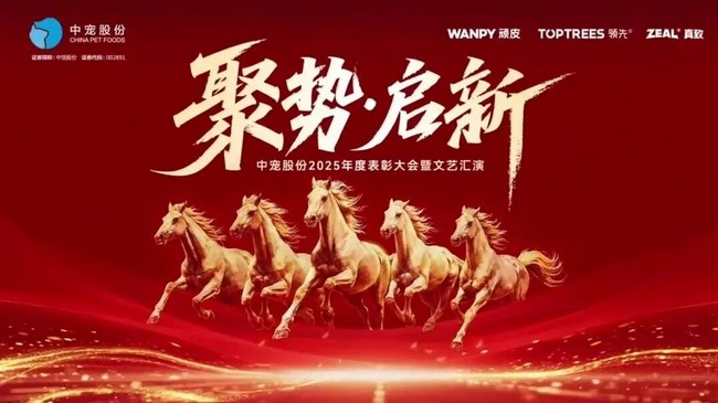 JDB电子(中国区)·官方网站