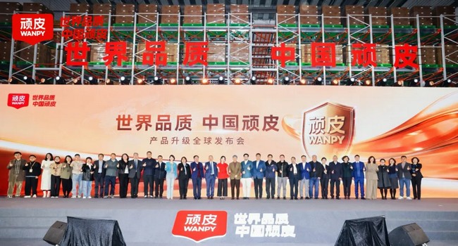 JDB电子(中国区)·官方网站