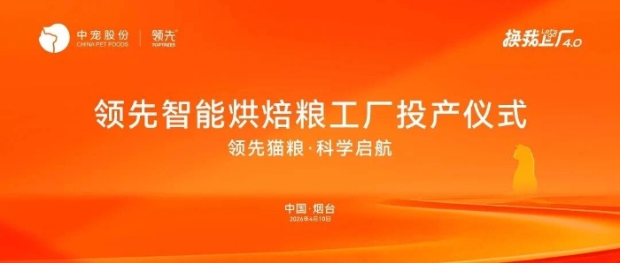 JDB电子(中国区)·官方网站