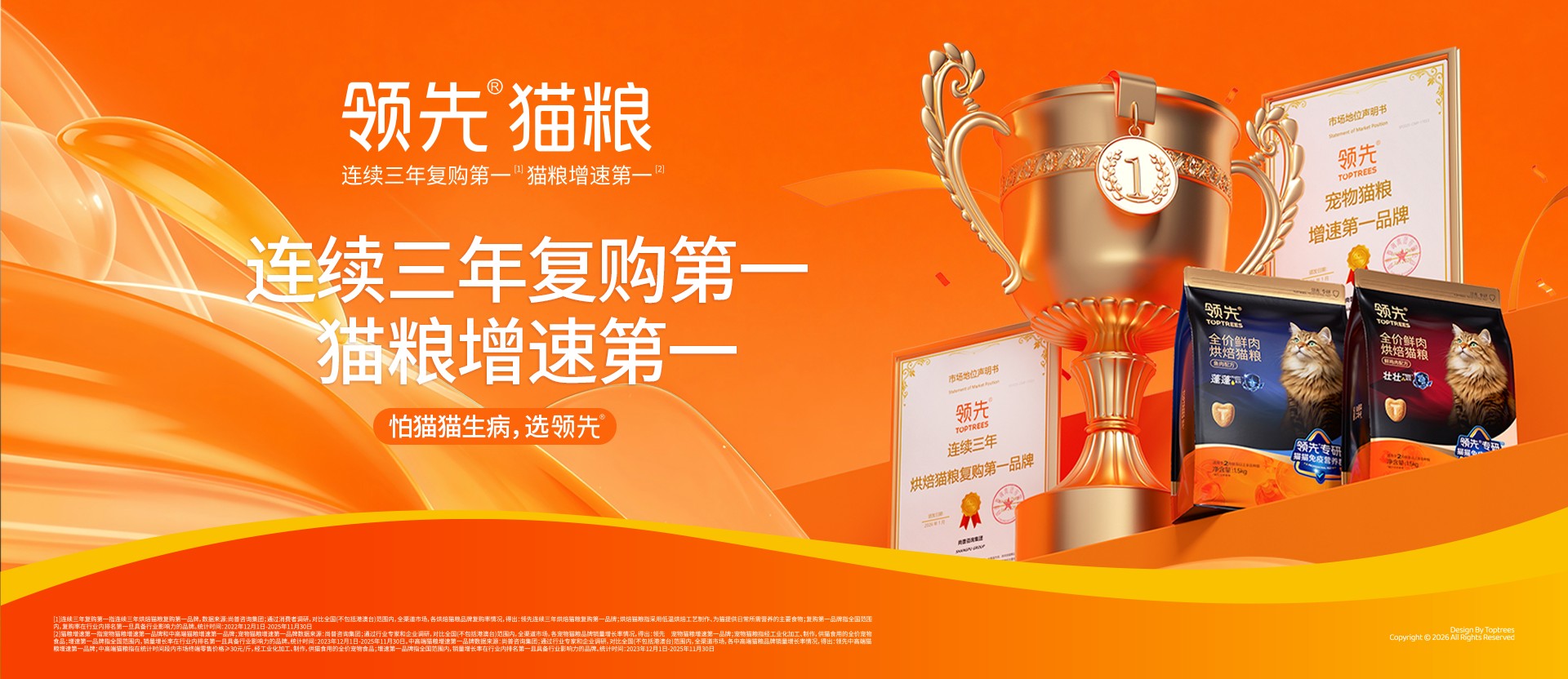 JDB电子(中国区)·官方网站