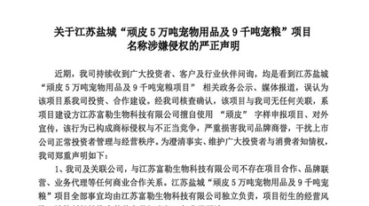 JDB电子(中国区)·官方网站