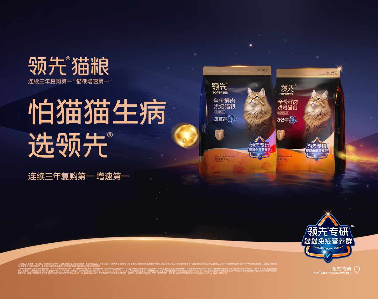 JDB电子(中国区)·官方网站