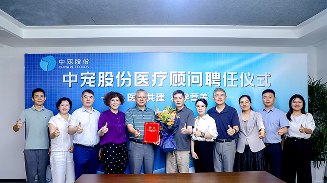 JDB电子(中国区)·官方网站